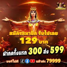 618solt Myanmar Payment Options